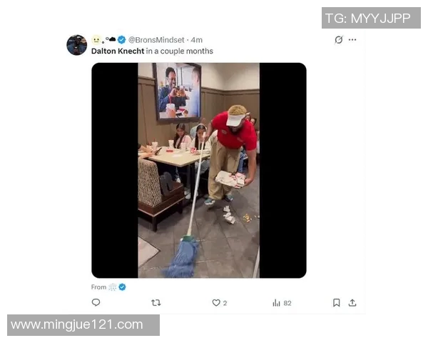 佩林卡选阿克失算 首秀命中低迷身价继续下滑