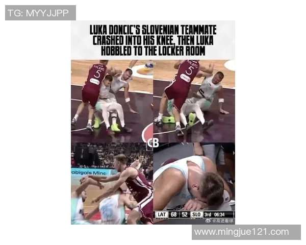 东契奇在热身赛中被队友压倒在地受伤 伤势并不严重 东契奇在热身赛中被队友压倒在地受伤 伤势并不严重