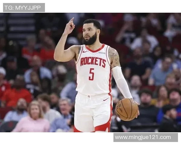 BR：火箭最可能交易范弗里特 队记否认：不太可能 他有交易否决权