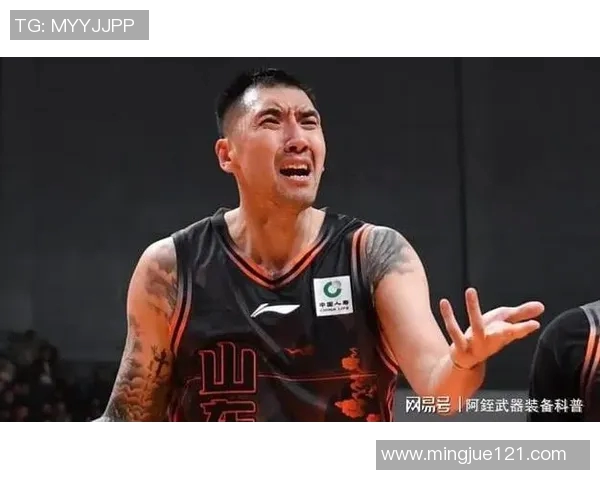 CBA战报:陶汉林19+10两双,山东105-99加时击败福建 CBA战报:陶汉林19+10两双,山东105-99加时击败福建